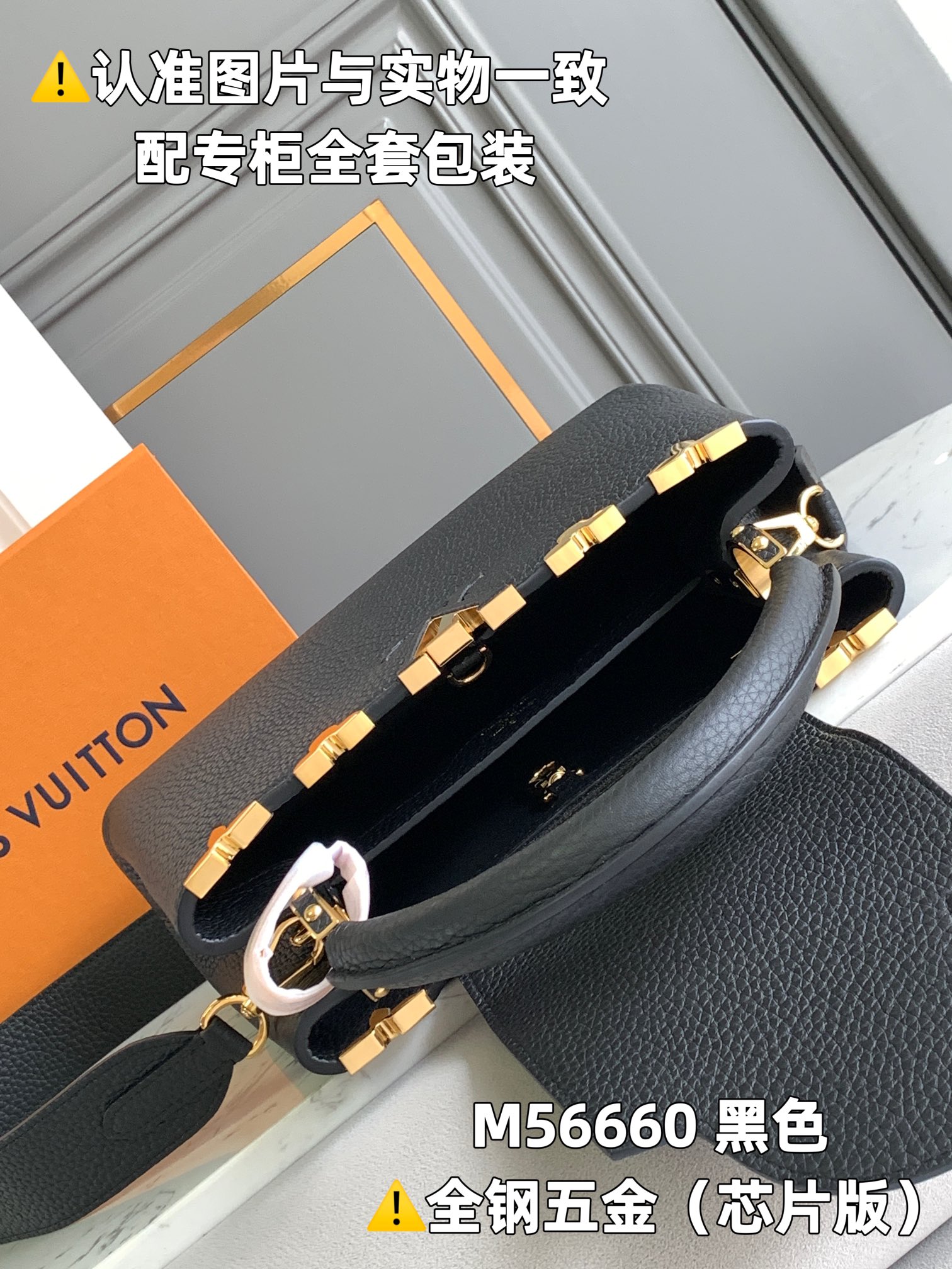 Louis Vuitton Top Handle Bags